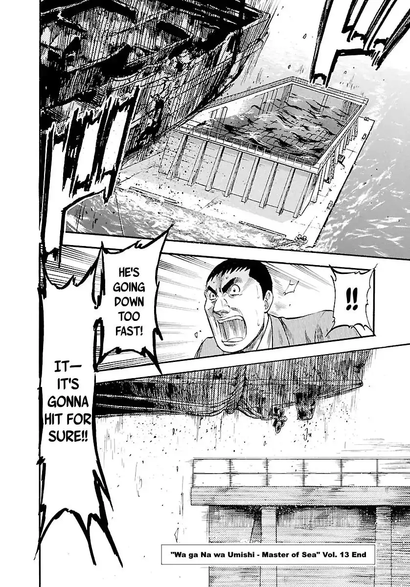 Waga Na wa Umishi Chapter 128 22